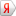 yandex