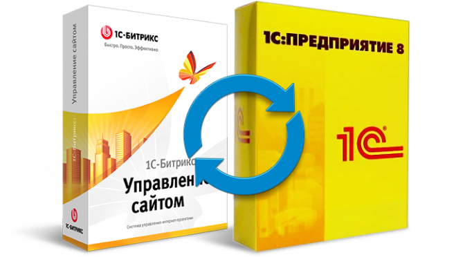 Двойные xml id при обмене с битриксом