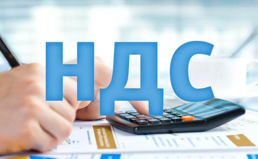 Интернет-магазины на «упрощенке» не должны предъявлять НДС при продаже товаров иностранцам