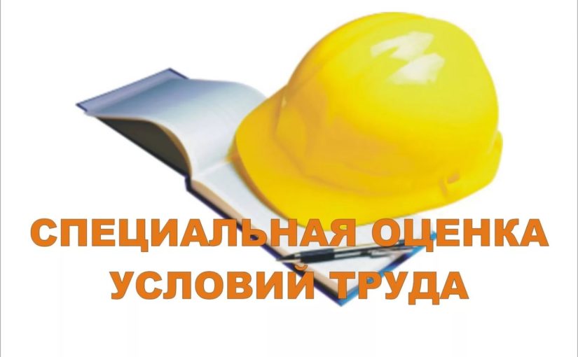 Что за бред?! 
